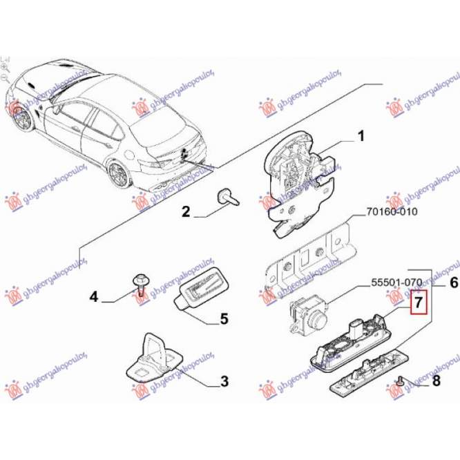 BUTON DESCHIDERE CAPOTA PORTBAGAJ (O)  pentru ALFA ROMEO, ALFA ROMEO GIULIA 15-