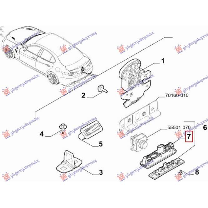 BUTON DESCHIDERE CAPOTA PORTBAGAJ (DESCHIDERE AUTOMATA) (O)  pentru ALFA ROMEO, ALFA ROMEO GIULIA 15-