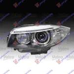 FAR XENON 11- VALEO STG. pentru BMW, BMW SERIES 1 (E82/88) COUPE/CABRIO 07-13