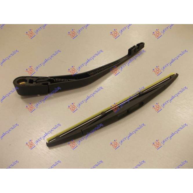 BRAT STERGATOR SPATE CU LAMELA 315mm pentru BMW, BMW SERIES 1 (F21/20) 3/5D 11-15