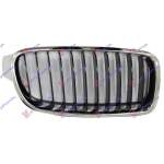 GRILA CROMATA/NEAGRA - BMW SERIES 3 (F30/F31) SDN/S.W. 12-14 pentru BMW, BMW SERIES 3 (F30/F31) SDN/S.W. 12-14