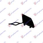 TOW HOOK COVER REAR PRIMED - CITROEN CITROEN DS3 10-14 pentru CITROEN, CITROEN DS3 10-14
