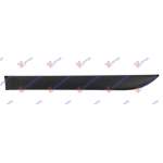 REAR DOOR MOULDING (MCV) - DACIA DACIA LOGAN-MCV 12-16 pentru DACIA, DACIA LOGAN-MCV 12-16
