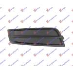 FRONT BUMPER GRILLE (W/O FOG LAMP HOLE) - DAEWOO - CHEVROLET CHEVROLET CRUZE 09-13 pentru DAEWOO - CHEVROLET, CHEVROLET CRUZE 09-13