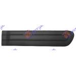 REAR DOOR MOULDING BLACK - FIAT FIAT 500 L 12-17 pentru FIAT, FIAT 500 L 12-17