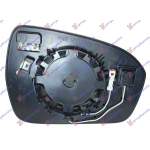 GEAM OGLINDA DR. INCALZIT (CU/BLIS) (GEAM ASFERIC) pentru FORD, FORD MONDEO 19-