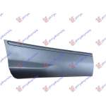 BANDOU USA SPATE DR. pentru FORD, FORD KUGA 13-16