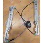 MACARA ELECTRICA GEAM USA FATA (FARA MOTOR) - FORD KUGA 13-16 pentru FORD, FORD KUGA 13-16