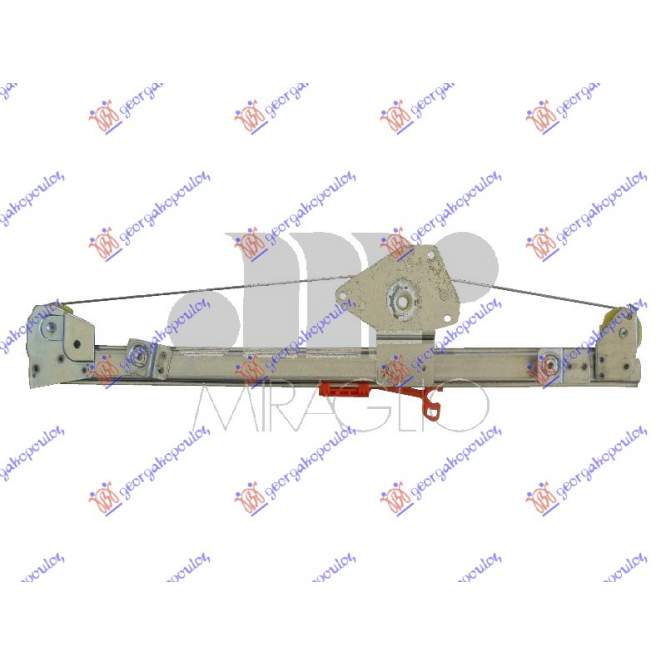  MACARA  ELECTRICA  GEAM  USA  SPATE  (FARA  MOTOR)  (CALITATEA  A)  STG.  pentru JAGUAR, JAGUAR X-TYPE 01-09