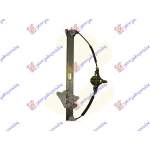 FRONT WINDOW REGULATOR ELECTRICAL (W/O MOTOR) (A QUALITY) - MAZDA MAZDA 6 18- pentru MAZDA, MAZDA 6 18-