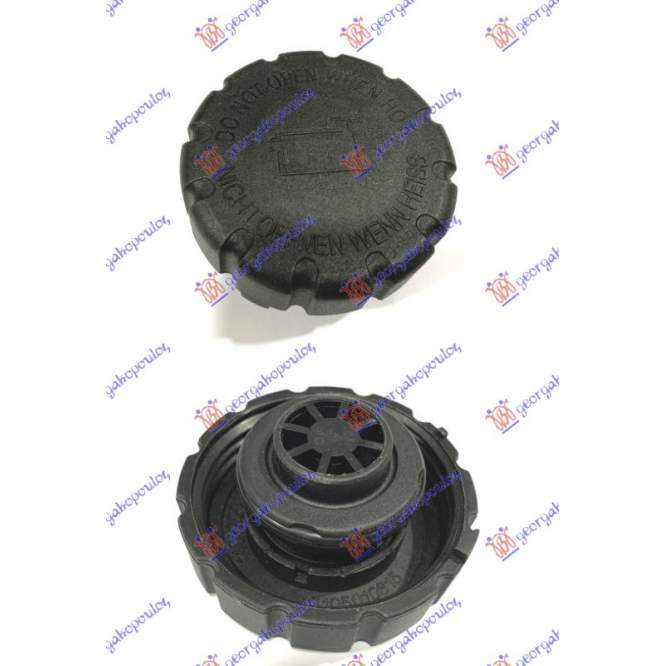 AUXILIARY TANK CAP (1,4bar) - MERCEDES MERCEDES SLK (R171) 04-10 pentru MERCEDES, MERCEDES SLK (R171) 04-10