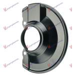 SPLASH PANEL BRAKE DISC REAR (PANEL DIAMETER 280/92MM) - MITSUBISHI MITSUBISHI LANCER SPORTBACK 08- pentru MITSUBISHI, MITSUBISHI LANCER SPORTBACK 08-