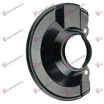 SPLASH PANEL BRAKE DISC REAR (PANEL DIAMETER 280/92MM) - MITSUBISHI MITSUBISHI LANCER SPORTBACK 08- pentru MITSUBISHI, MITSUBISHI LANCER SPORTBACK 08-