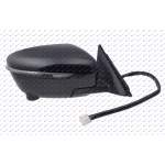 DOOR MIRROR EL,HEAT.PR.EL.FOL(W/S.L)& CAMERA (A QUALITY)  (CONVEX GLASS) - NISSAN NISSAN X-TRAIL 14-17 pentru NISSAN, NISSAN X-TRAIL 14-17