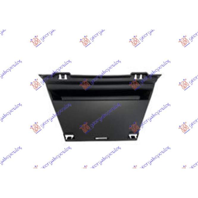  CAPAC  GRILA  PLASTIC  INTERIOR  pentru PEUGEOT, PEUGEOT 208 II 19-23