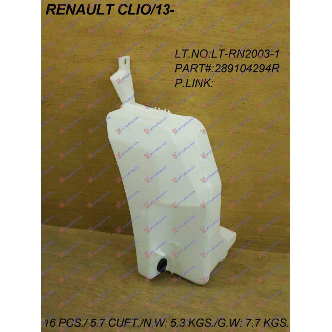  VAS  SPALATOR      pentru JEEP, JEEP COMMANDER 06-10, Partea frontala, Vas spalator, RENAULT, RENAULT CLIO 16-19