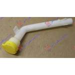  VAS  SPALATOR  (DOAR  TEAVA)  pentru RENAULT, RENAULT CAPTUR 13-17, JEEP, JEEP COMMANDER 06-10, Partea frontala, Vas spalator