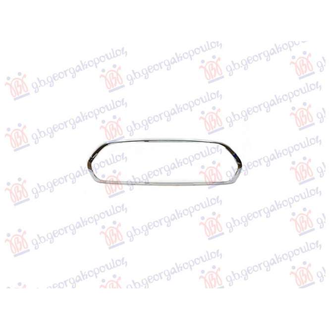 RAMA GRILA (CROMATA)  pentru MINI, MINI CLUBMAN (F54) 15-