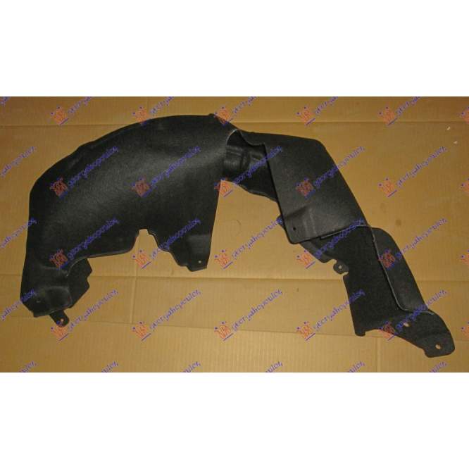 CARENAJ ARIPA SPATE - SUZUKI BALENO 16- pentru SUZUKI, SUZUKI BALENO 16-