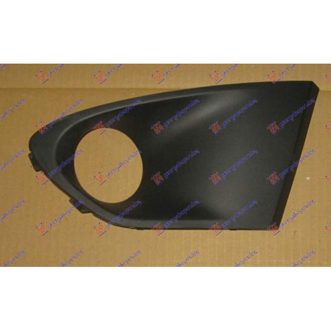 GRILA LAT. BARA FATA (CU ORIF. PROIECTOR) - SUZUKI BALENO 16- pentru SUZUKI, SUZUKI BALENO 16-