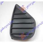 GRILA LAT. BARA FATA (FARA ORIF. PROIECTOR) - TOYOTA YARIS 14-17 pentru TOYOTA, TOYOTA YARIS III 14-17