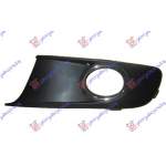  GRILA  BARA  FATA  (FARA  ORIF.  PROIECTOR  CEATA)  STG.  pentru VW, VW TOURAN 10-15
