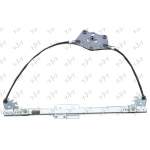  MACARA  ELECTR.  GEAM  USA  SPATE  (FARA  MOTOR)  (CALITATEA  A)  DR.  pentru VW, VW CROSS TOURAN 07-10